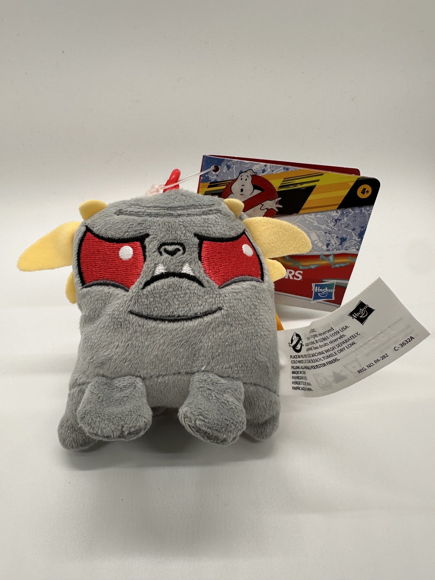 Ghostbusters Terror Dog Plush keychain